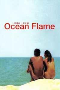Ocean Flame izle