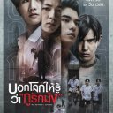 yavuz99 adlı kullanıcı